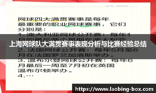 /news/245.html